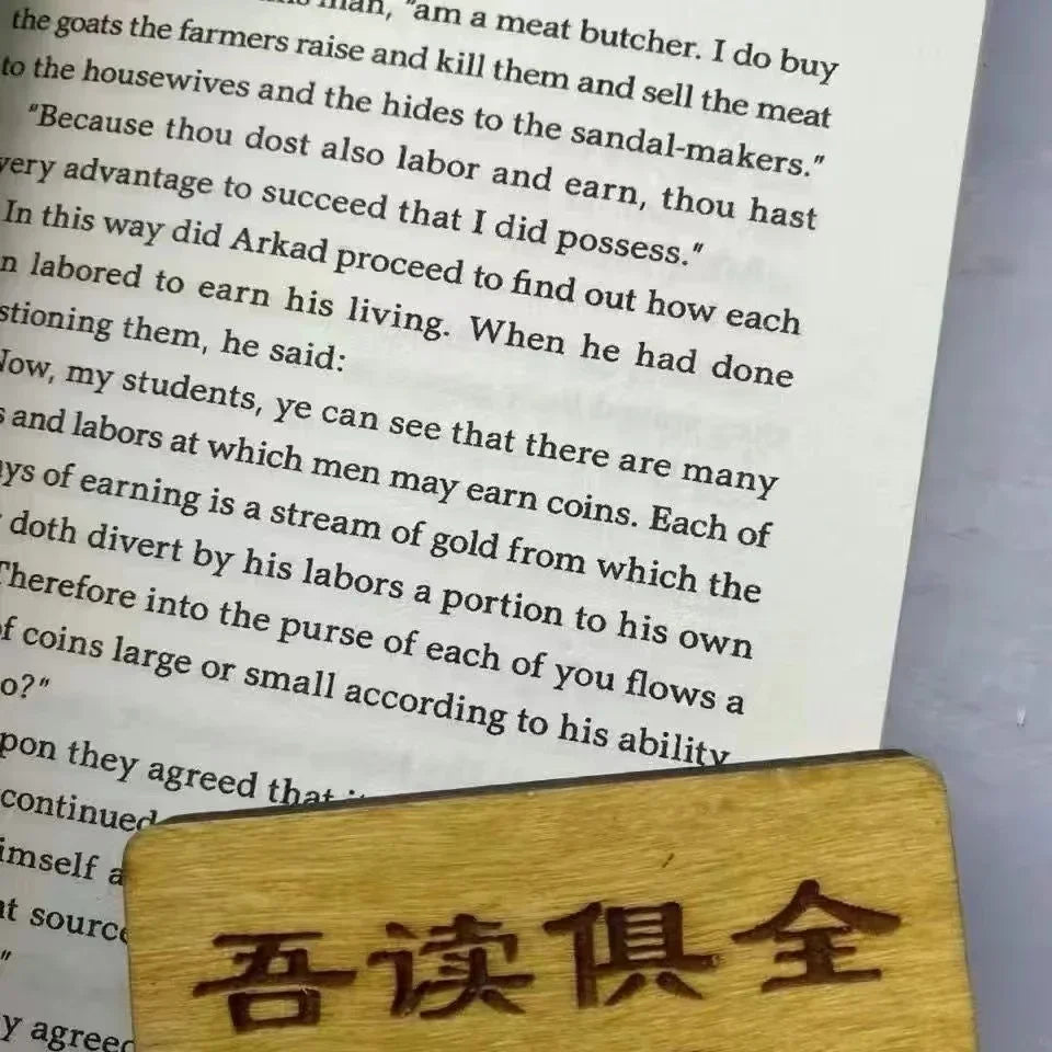 The Richest Man in Babylon By George S. Clason